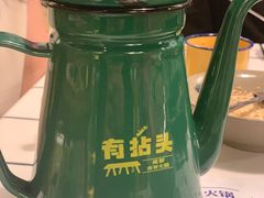 -有拈头成都市井火锅(南中环店)