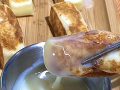 -哼蟹二将·烤肉酱蟹(合生汇店)