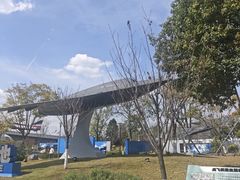 -成飞公园