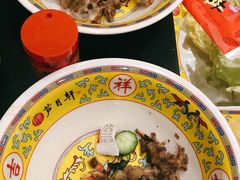 -芦月轩羊蝎子(北蜂窝店)