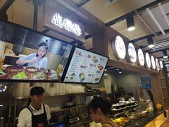 -西北杂粮筐凉皮大王(环球中心店)