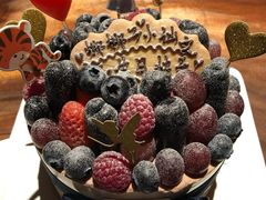 -EnergyCake蛋糕理想国