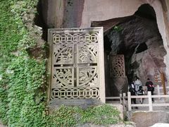 -蛇蟠岛