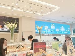 -好利来(南京路一店)