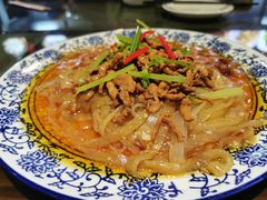 肉丝带底-松针蔡记蒸饺(花园路店)
