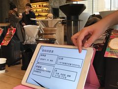 -星巴克臻选(湖滨道店)