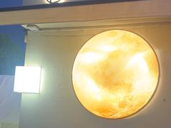 -希屿·Xislands融合餐厅