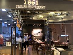 -1861意大利餐厅(文化广场店)