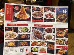-金掌勺锅包肉(华润万象城店)