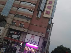 -西单明珠商场