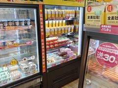 -味多美蛋糕(安定门店)