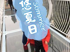 -梅岭月亮湾山体公园