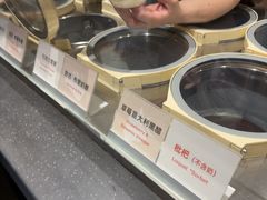 -Dip in Gelato(富民路店)