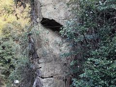 -篁岭石门峡