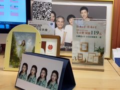 -海马体照相馆(南昌王府井购物中心店)
