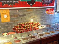 -蜀大侠火锅(森兰花园城店)