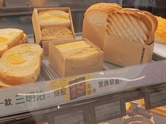 -星巴克(北京西大望路温特莱店)