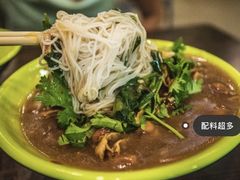 -胡仕光陵水酸粉