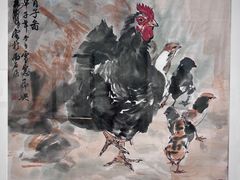 -炎黄艺术馆