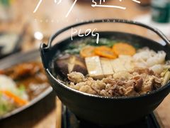 -铃木食堂(宽街店)