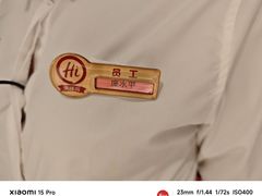 -海底捞火锅(高科广场店)