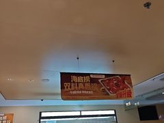 -蘭亭·新都汇