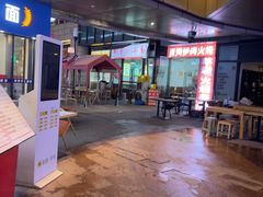 -宝龙城(杭州滨江店)