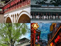 -崇州市街子古镇