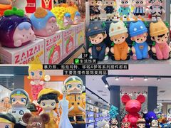 -西北轻工批发市场
