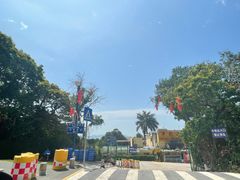 -玫瑰海岸文化旅游度假区