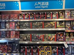 -TOYSRUS玩具反斗城(深圳万象城店)