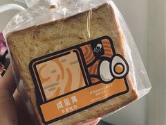 -喜茶(北京通州万达店)