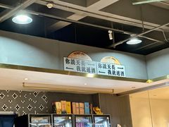 -聚味大牌档·粤菜·啫啫煲·砂锅粥