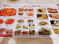 -小李子油焖大虾(南浦店)