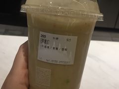 -混果汁(喜荟城店)