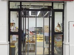 -堤可菲蛋糕烘焙(吾悦广场店)