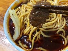 -十八梯眼镜面(五红路店)