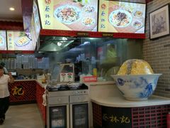 -蔡林记(丹尼斯6天地店)