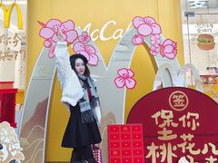 -麦当劳(徐汇漕溪北路百脑汇店)