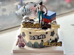 -小麦穗私人订制蛋糕·甜品台(万达店)