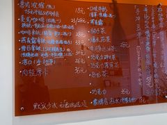 -悟白咖啡WoobyCafe
