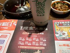 -呷哺呷哺(松江开元店)