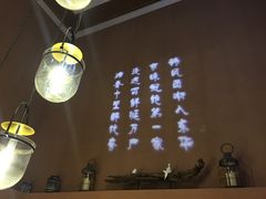 -韩京炭火烤肉自助料理(柯桥万达店)