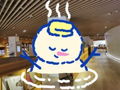 -新华文创·光的空间