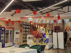 -登瀛楼(鼓楼店)