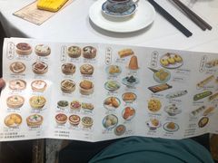 -骏丰酒楼(黄编店)