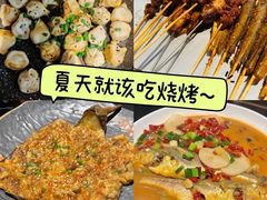 -黄鱼炙夜·烧烤·小龙虾(世茂缤谷店)