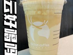 -瑞幸咖啡(厦门SM二期新生活广场店)