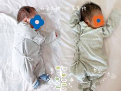 -季橙月子护理中心