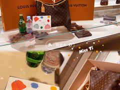-LV路易威登(大兴国际机场店)